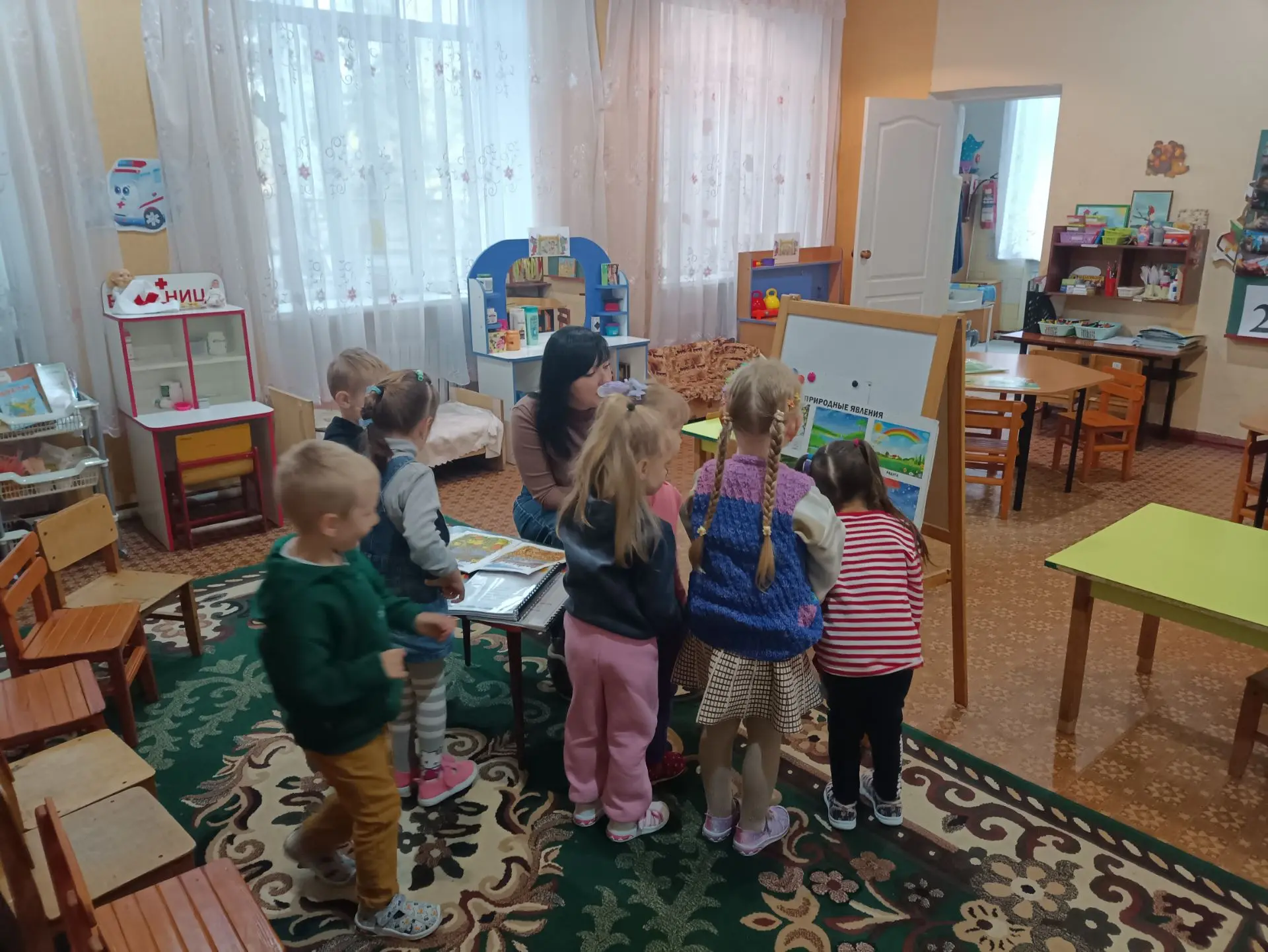 #ГодЕдинстваНародовРоссии