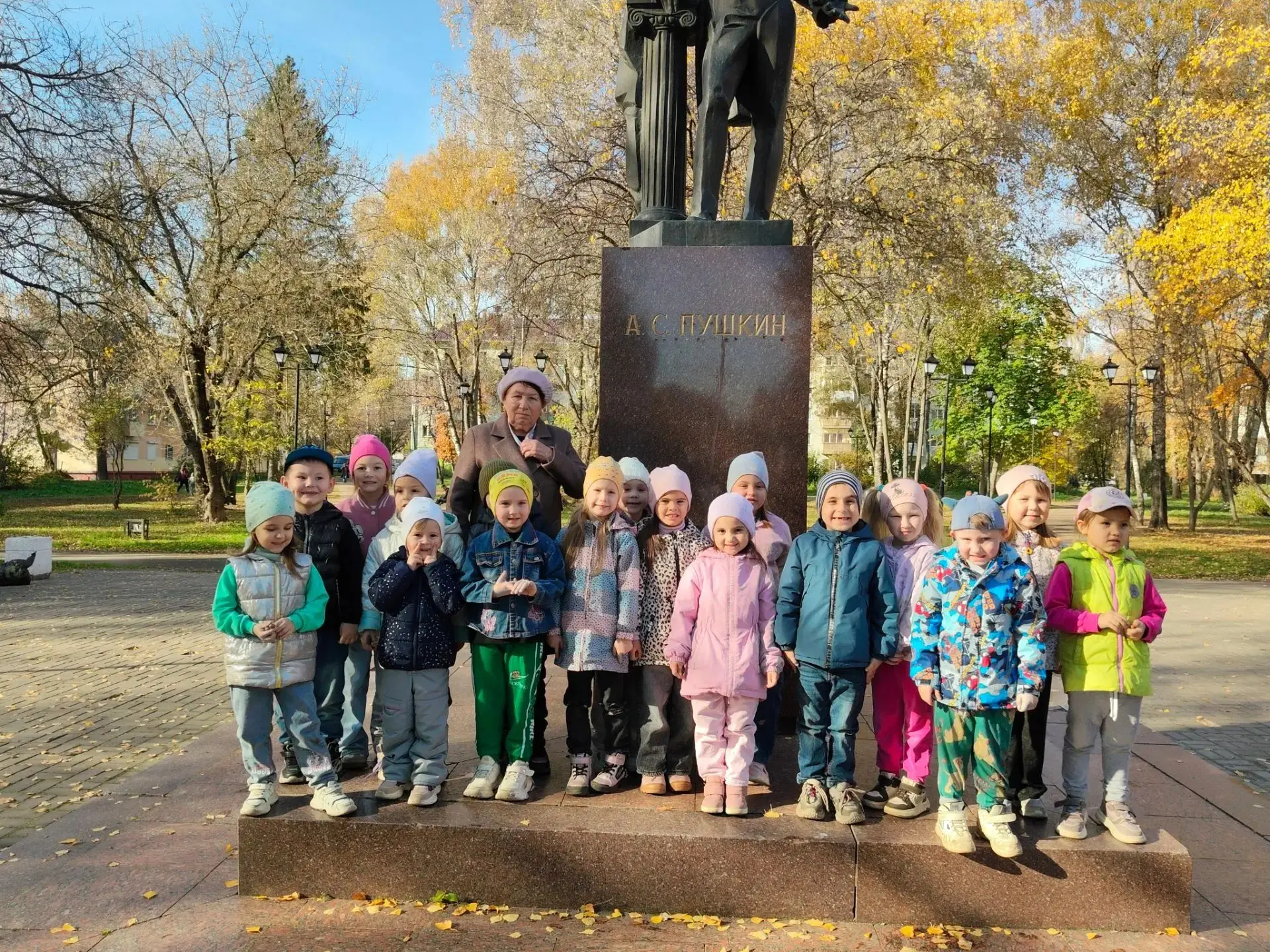 🍁🍂 Осенняя сказка в сквере имени А.С. Пушкина! 🍂🍁