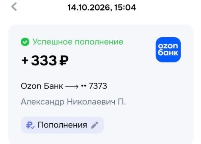 Ваша поддержка — это надежный щит, выкованный из любви и заботы. Спасибо за ваш тихий п...