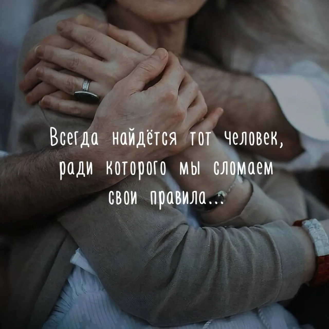🎯 Мудрость народная ☀️