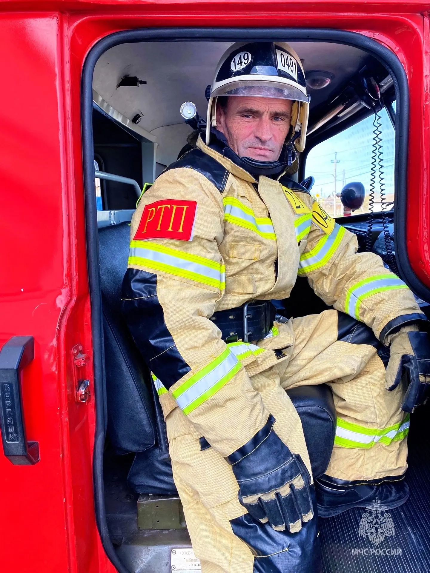 👩‍🚒 «Героика служебных будней»