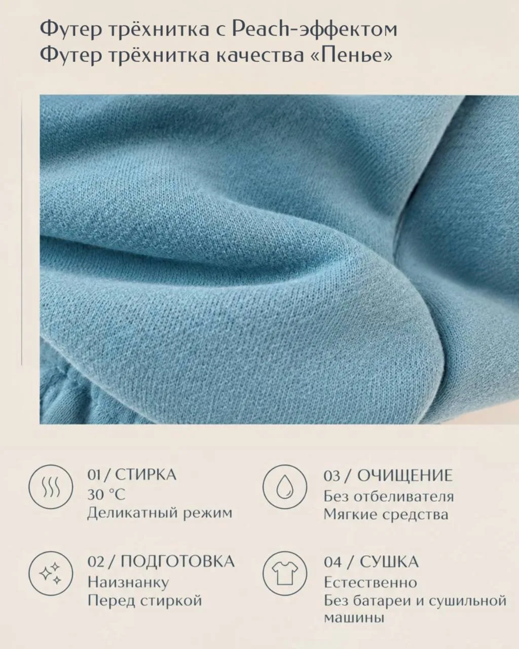 О том, как продлить любимое🤍