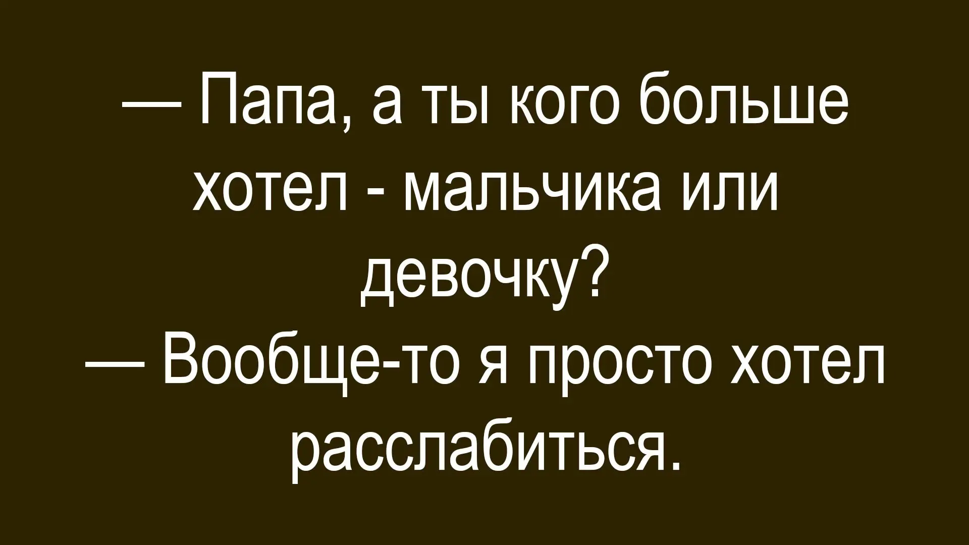 ☺☺☺