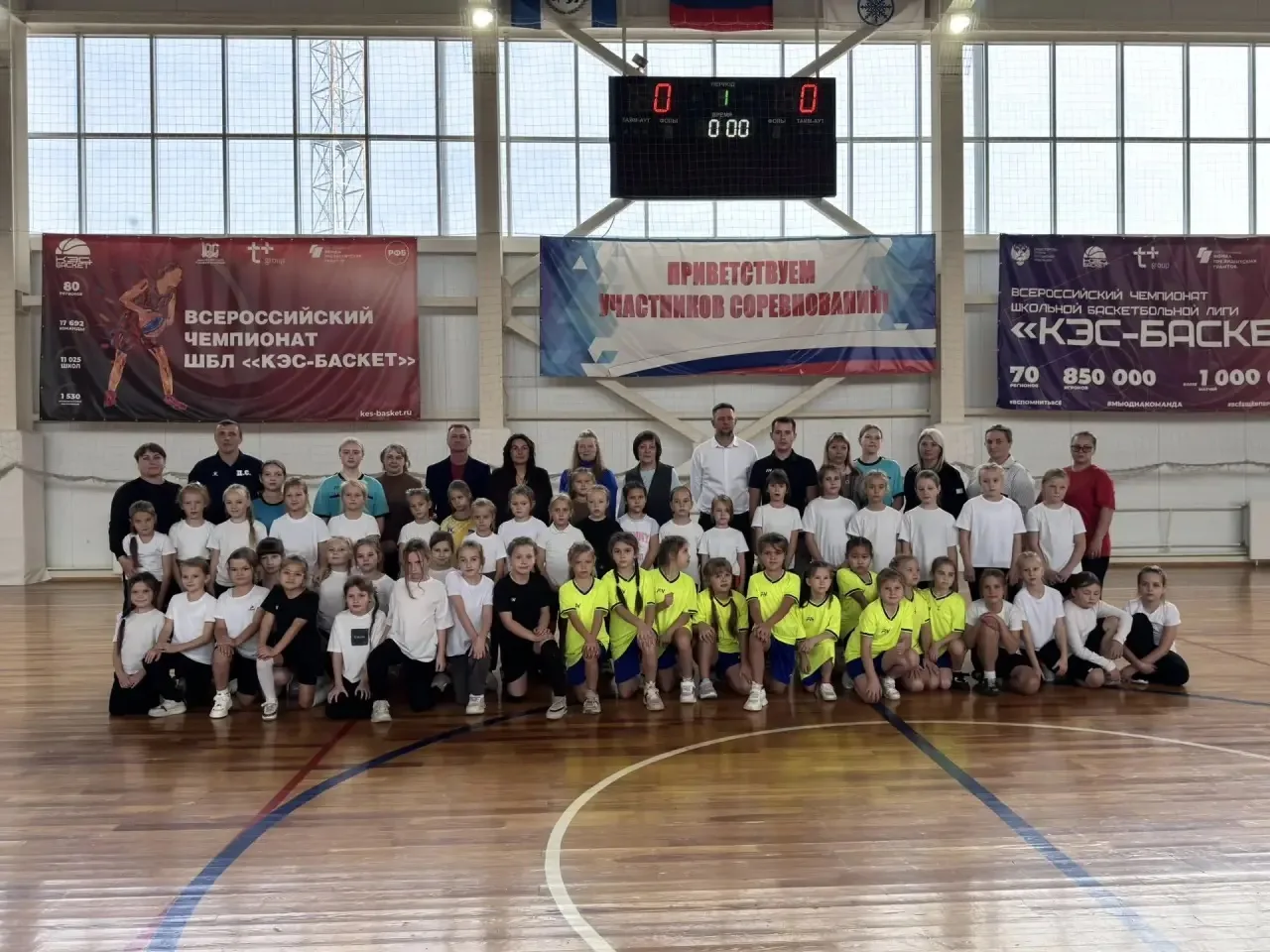 ⚽️В городе Зиме в Физкультурно-оздоровительном комплексе «Сибирь» состоялся муниципальн...