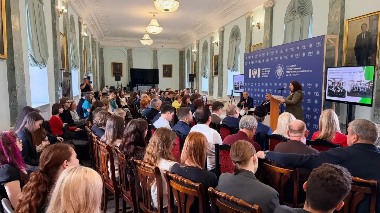 Молодёжный центр «Идель» принял участие в Форуме межнационального согласия