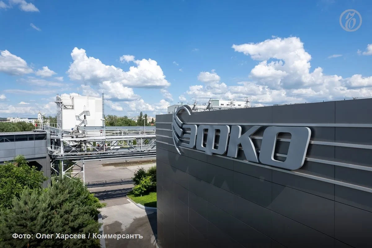 Завод ГК «Эфко» (ключевые активы — в Белгородской области) включили в перечень особо зн...