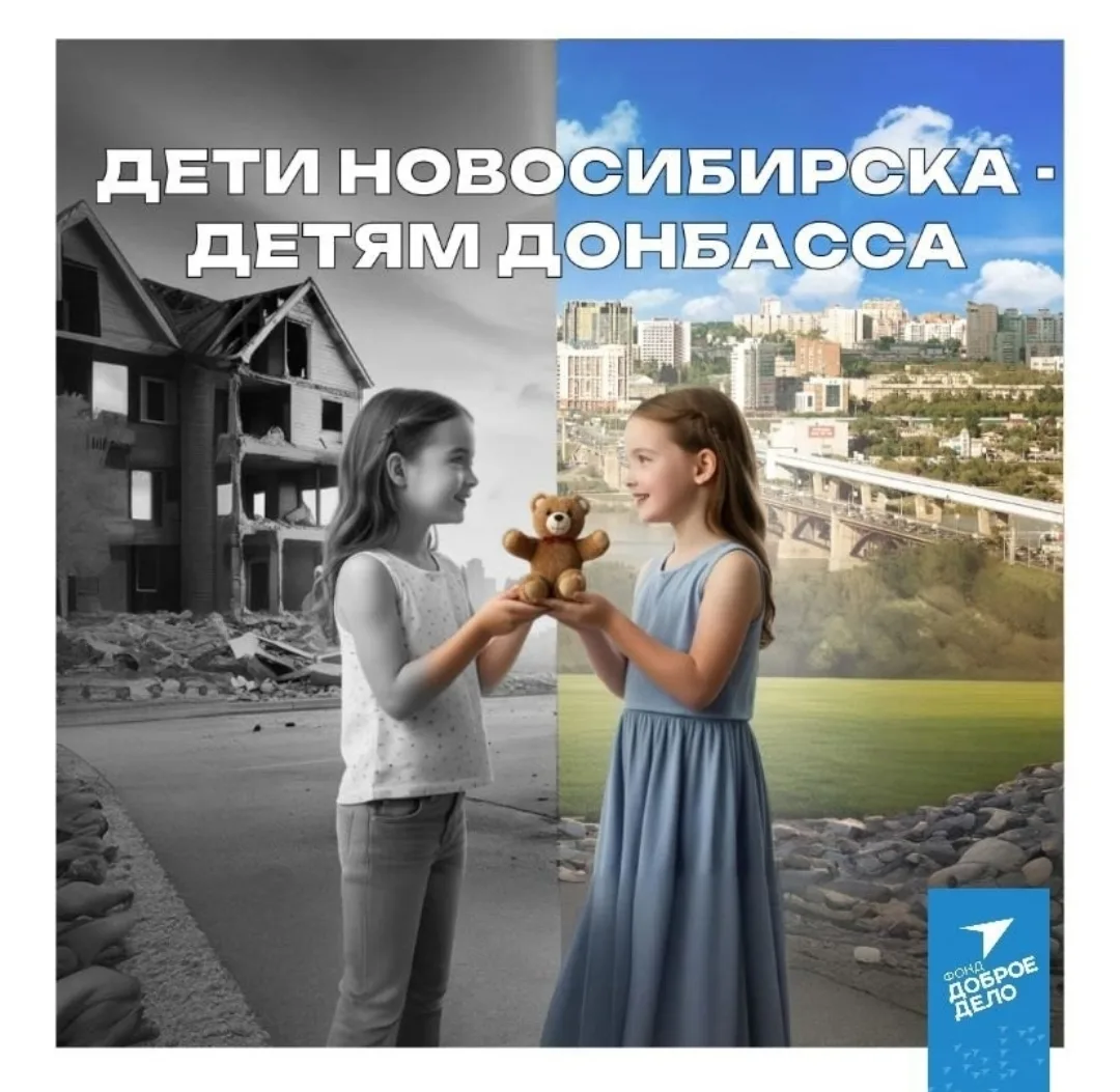 💔 ПОКА НАШИ ДЕТИ СОБИРАЮТСЯ В ШКОЛУ, ДРУГИЕ ПРЯЧУТСЯ ОТ ОБСТРЕЛОВ