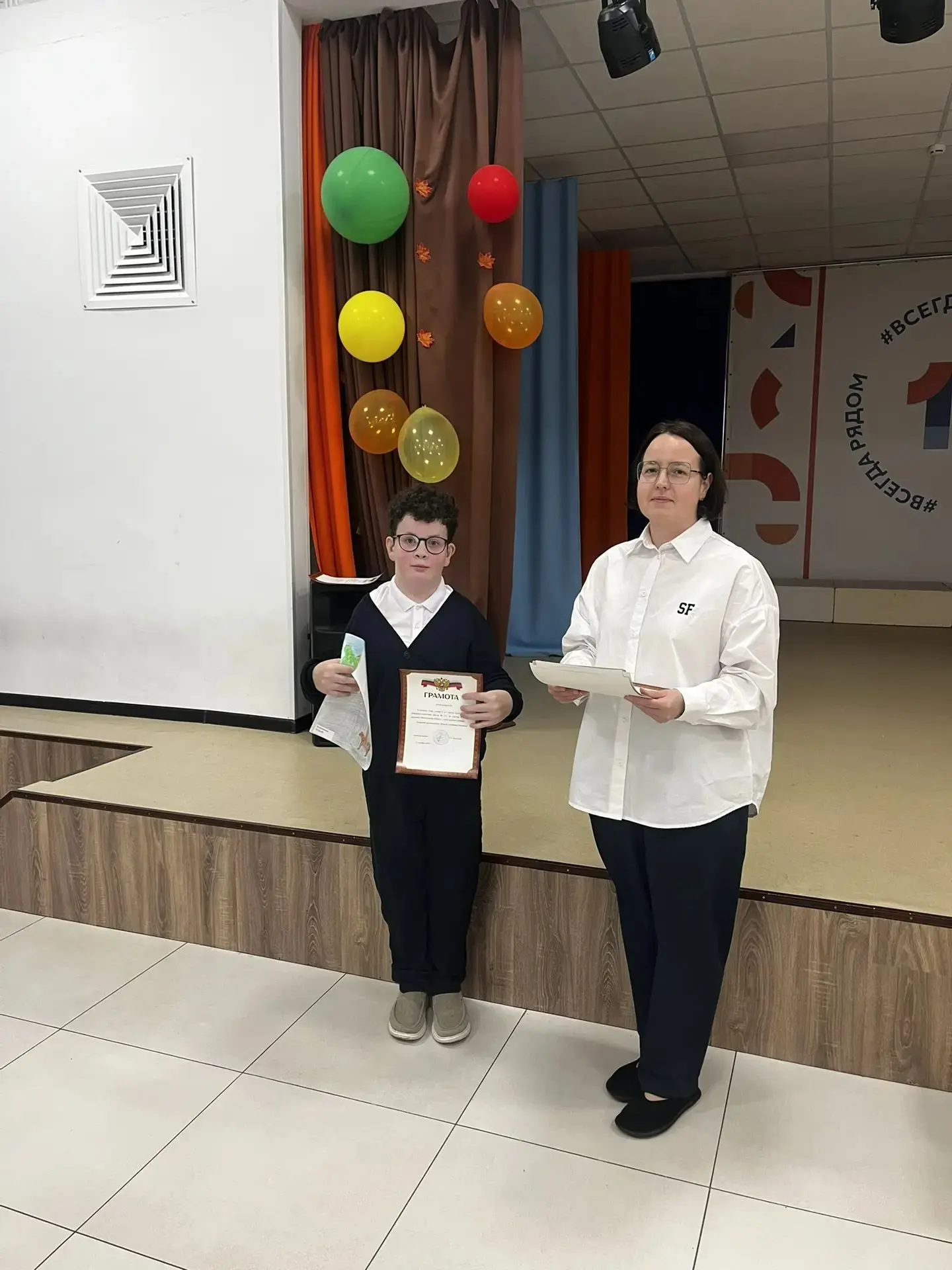 Поздравляем наших юных художников из 4 Г класса 🎉