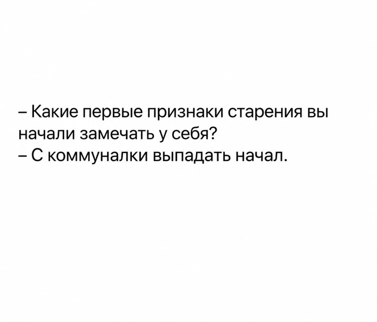 😢