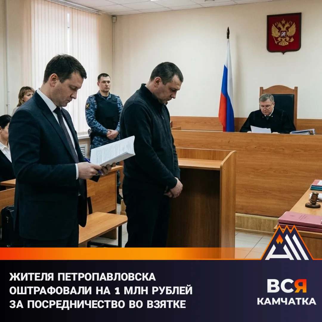 Передал чиновнику 100 тыс. рублей от предпринимателя за бездействие при незаконной прод...