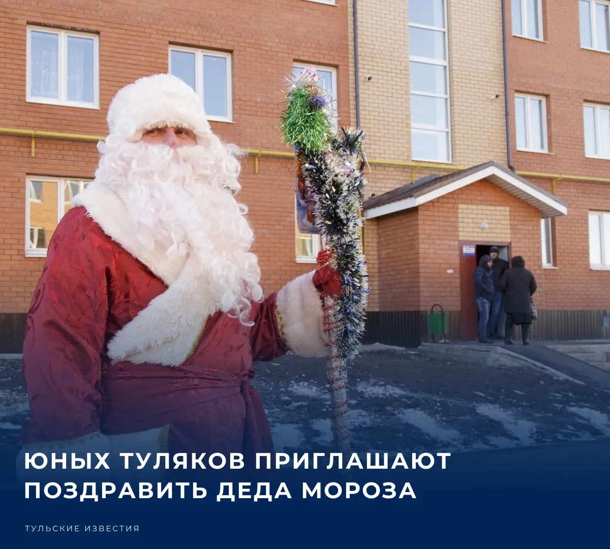 📖 С 15 октября по 5 ноября 2026 года в рамках проекта «Культура для школьников» пройдё...