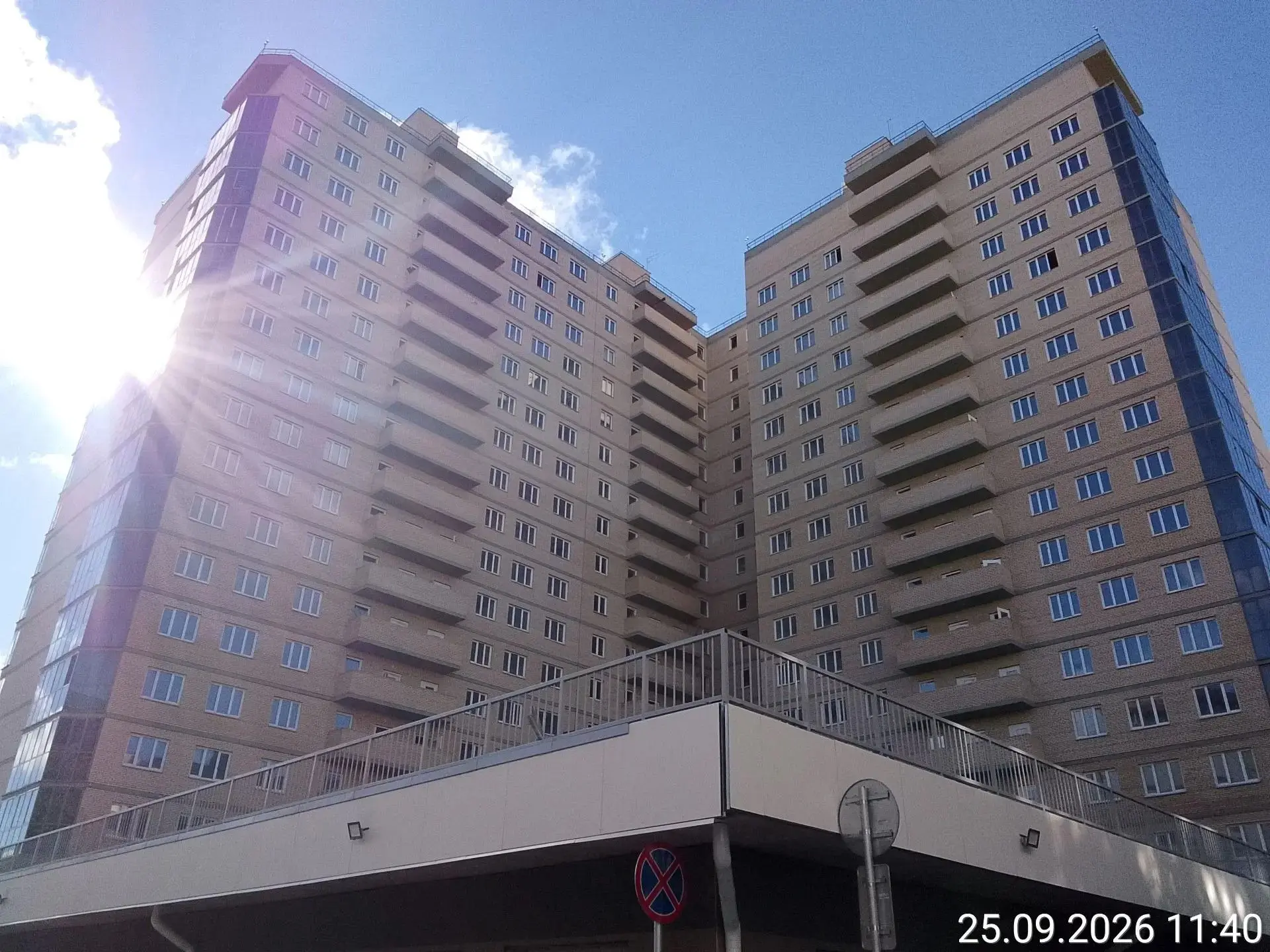 Специалистами ГосстройнадзораОмской областив период с25.09.2026по01.10.2026проведенавне...