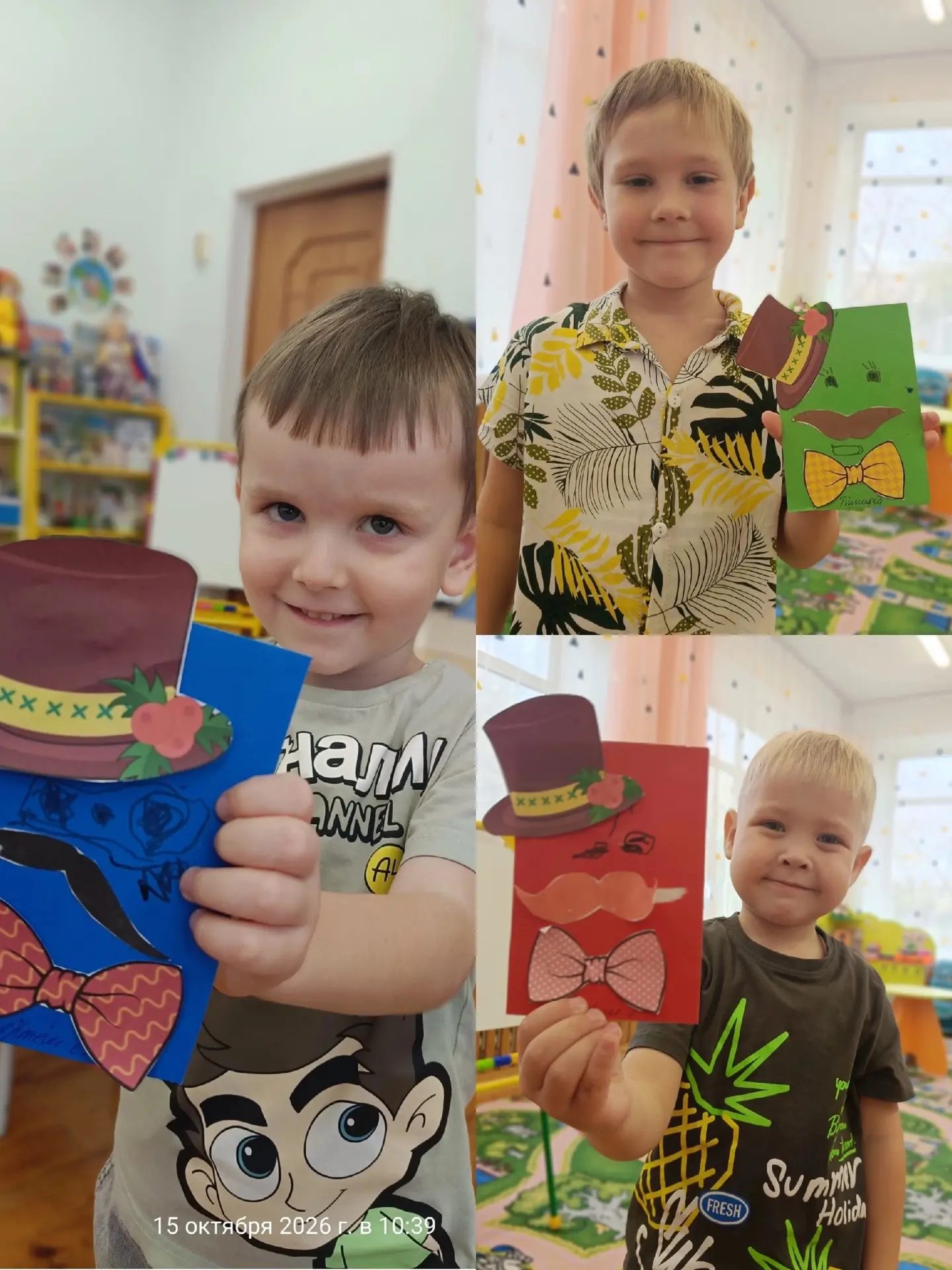#ДобрыеИгры