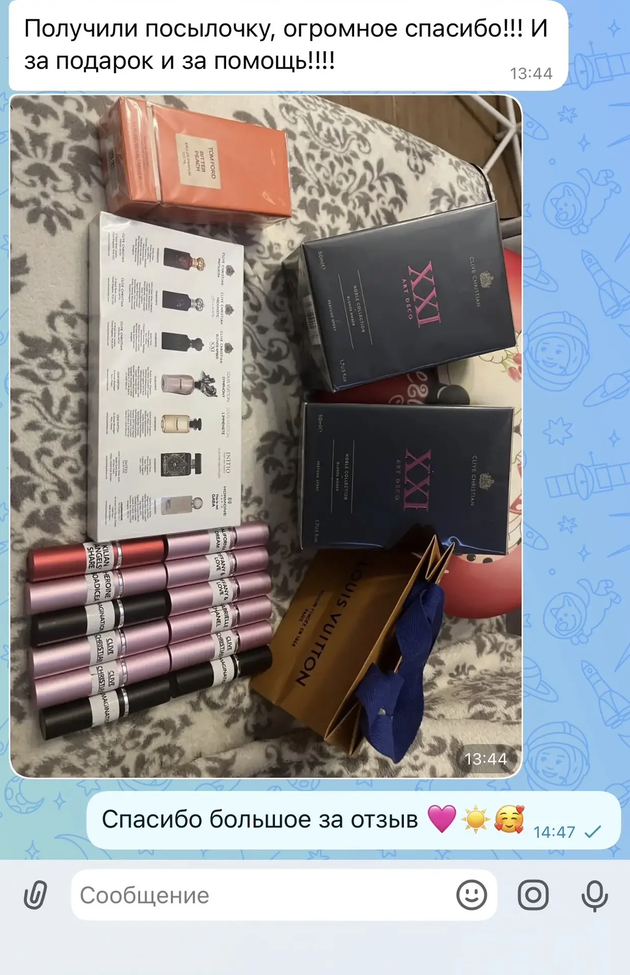 Ваша обратная связь оооочень радует ❤️😍🥰