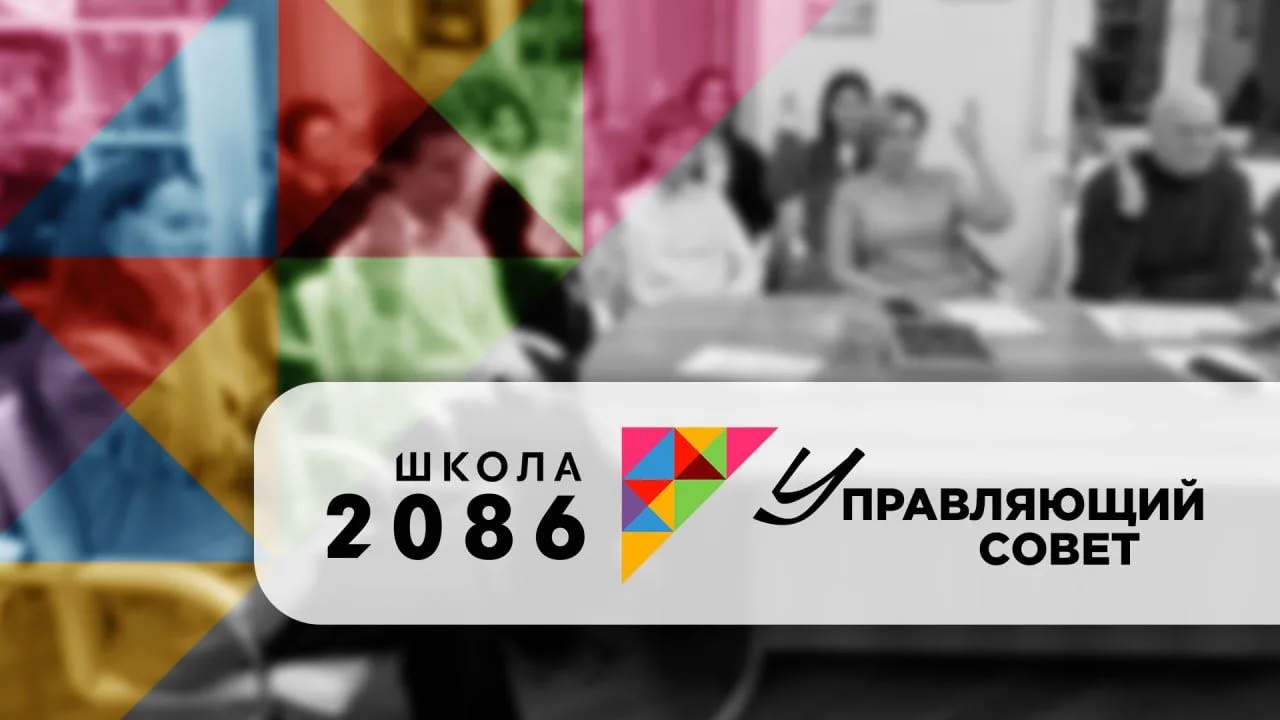 Октябрь уже в самом разгаре: световой день стремительно сокращается, за окном становитс...