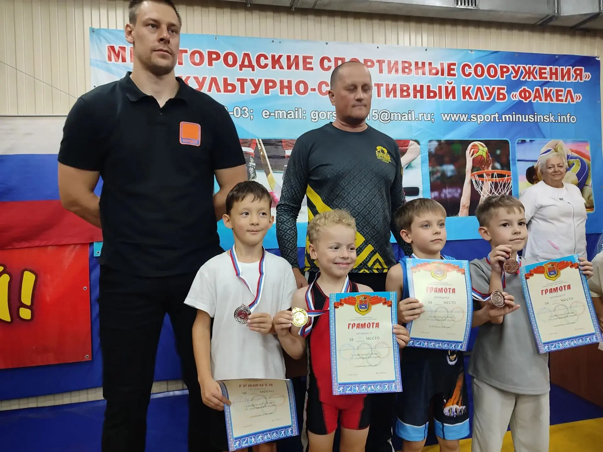 🎉ПОЗДРАВЛЯЕМ