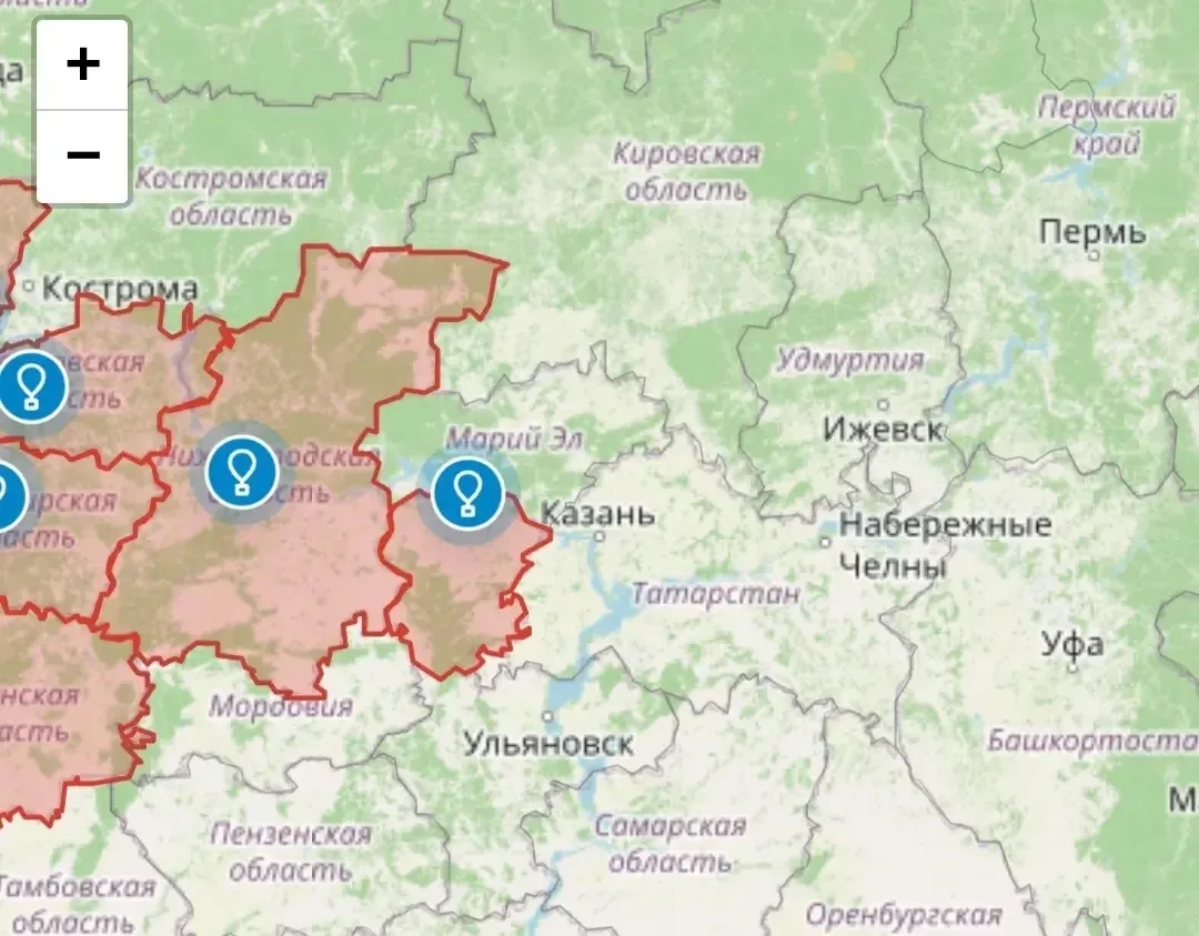 ❗️ВНИМАНИЕ ❗️