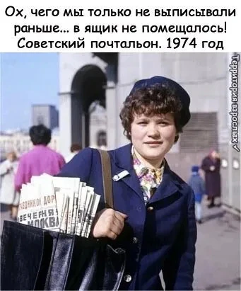 Всё для дома и уюта 👉 https://max.ru/channel_besoni00