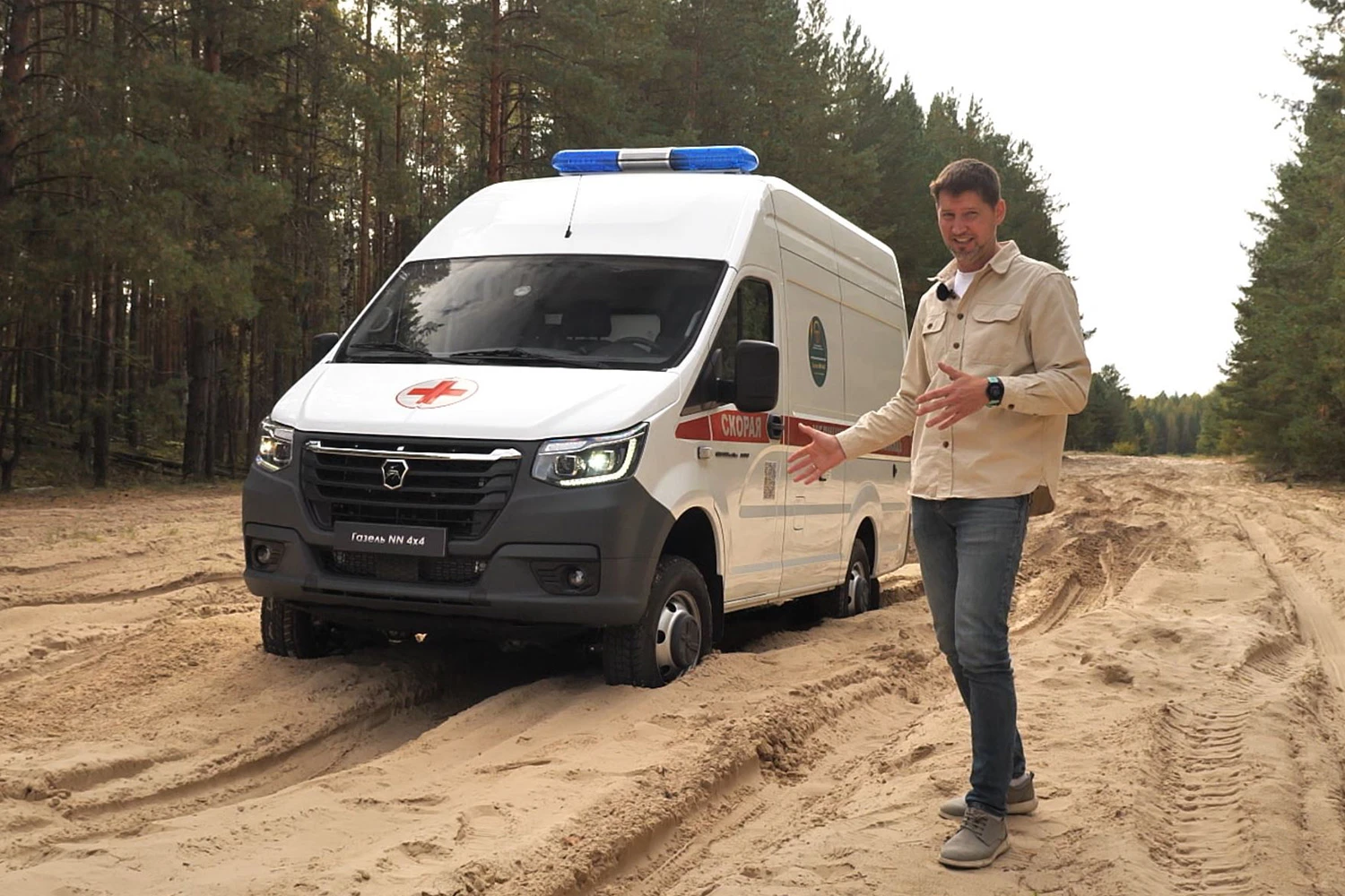 Ещё в 2024 году Горьковский автозавод в тесном контакте с московскими медиками создал с...