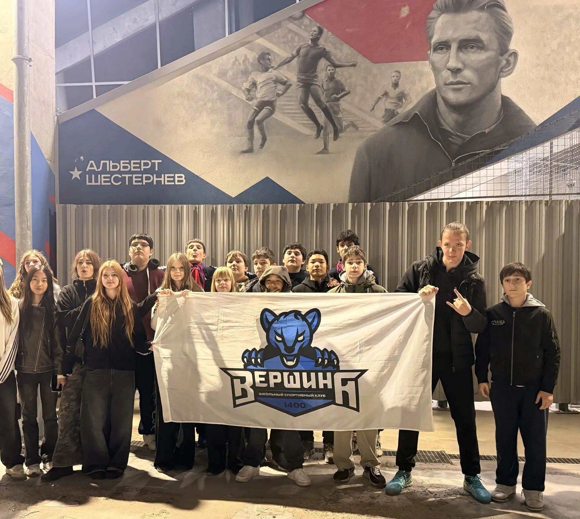 ⚽️ Один стадион, тысячи болельщиков и прощание с легендой ЦСКА!