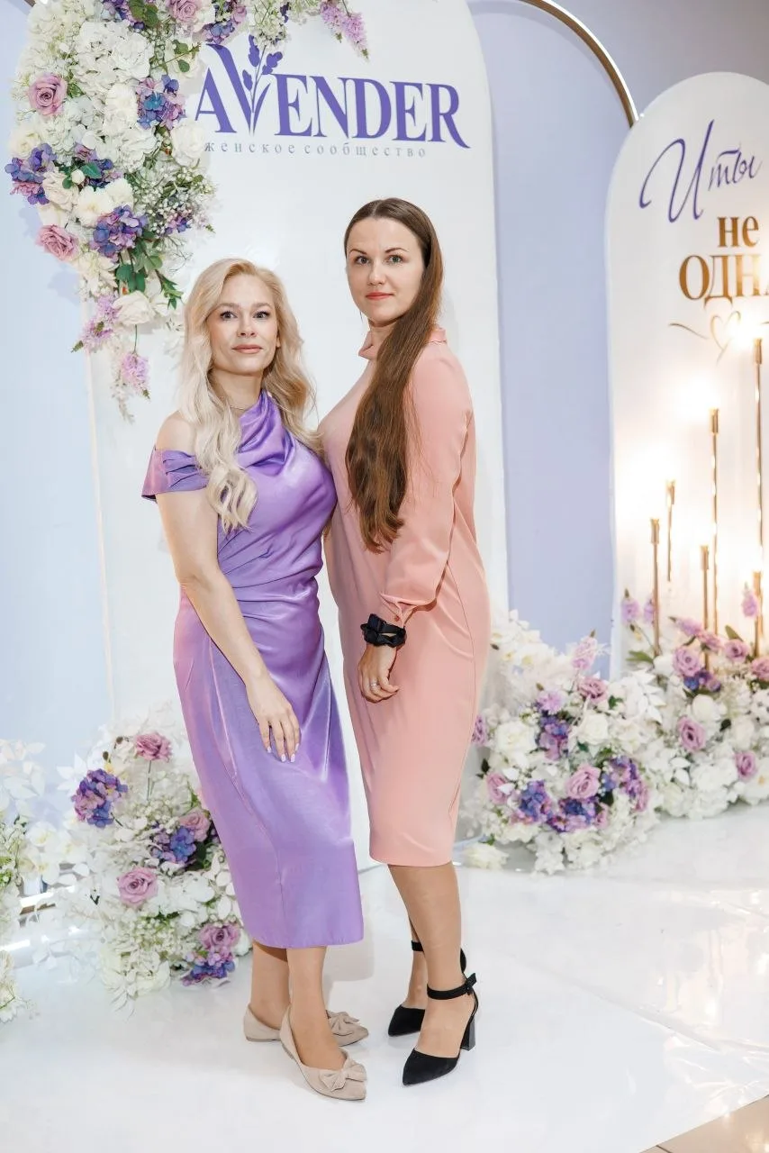 Фото с субботнего мероприятия ❤️