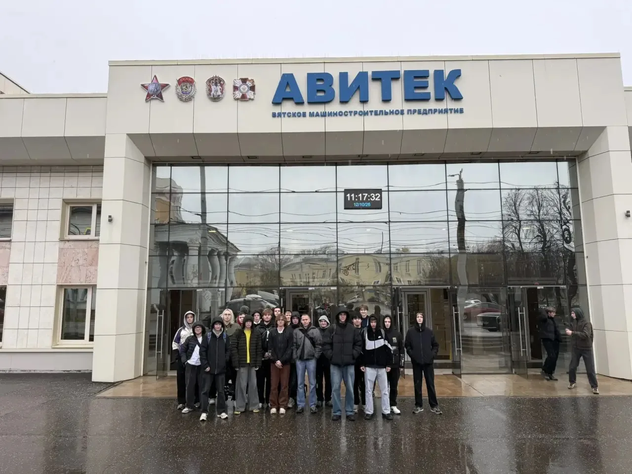 ✈️СТУДЕНТЫ КИРОВСКОГО АВИАЦИОННОГО ТЕХНИКУМА ПОСЕТИЛИ ВМП «Авитек» | в рамках Всероссий...
