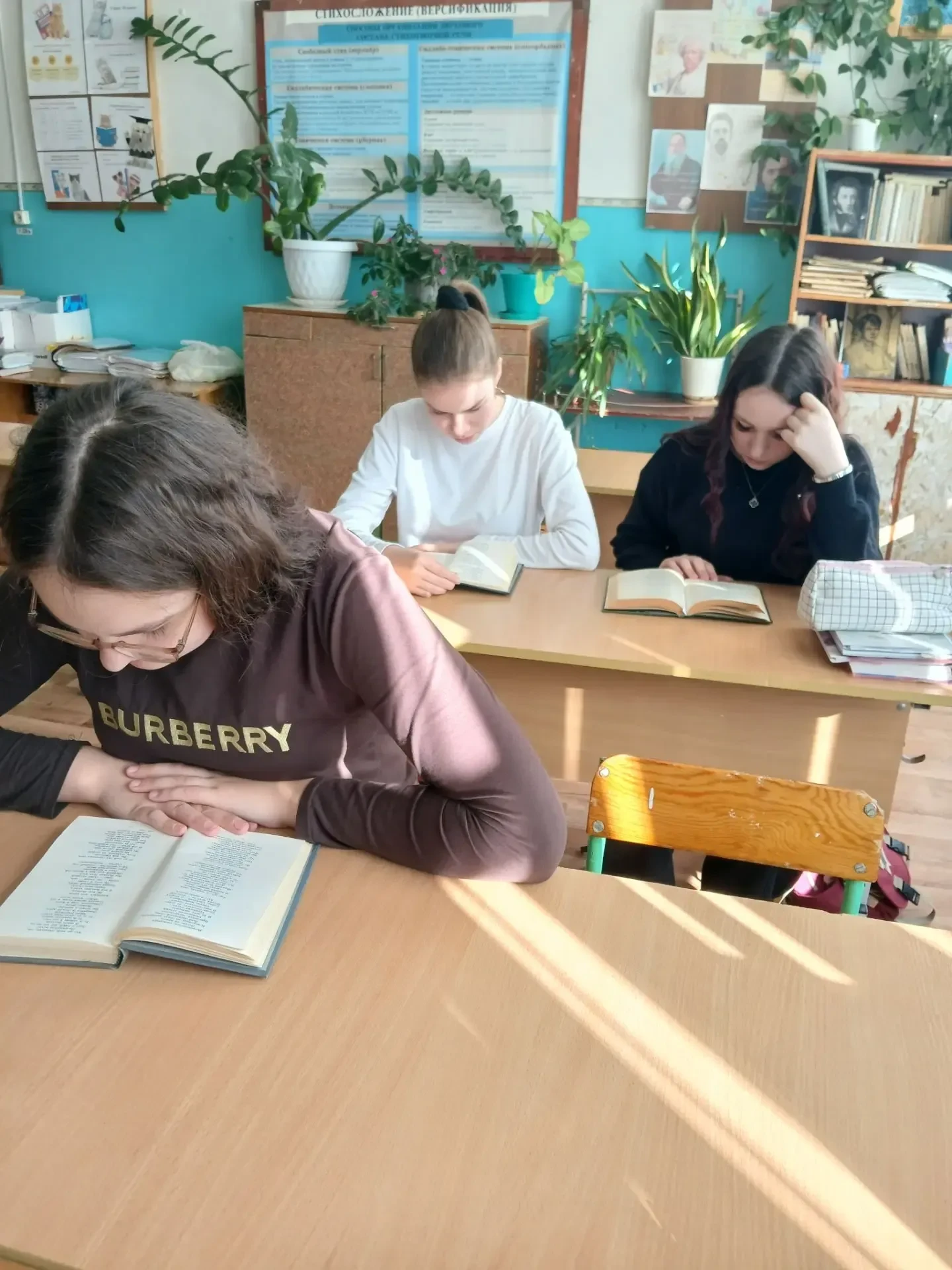 📚9 октября в России  отмечается всероссийский  день чтения - праздник, посвящённый лит...