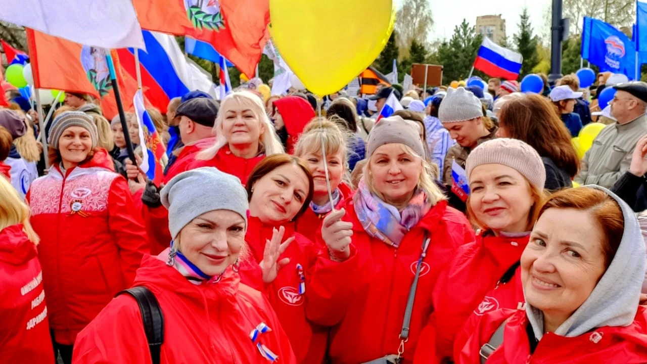 Профсоюзная галактика