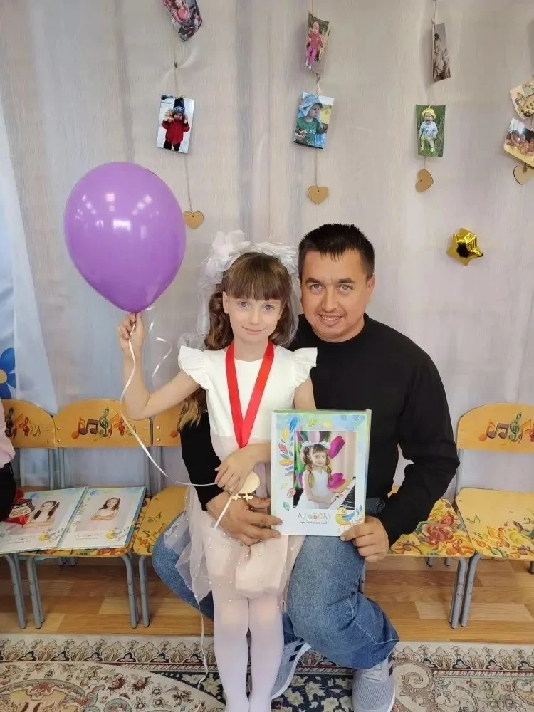 Онлайн-акция «Вместе с папой!»👨❤️