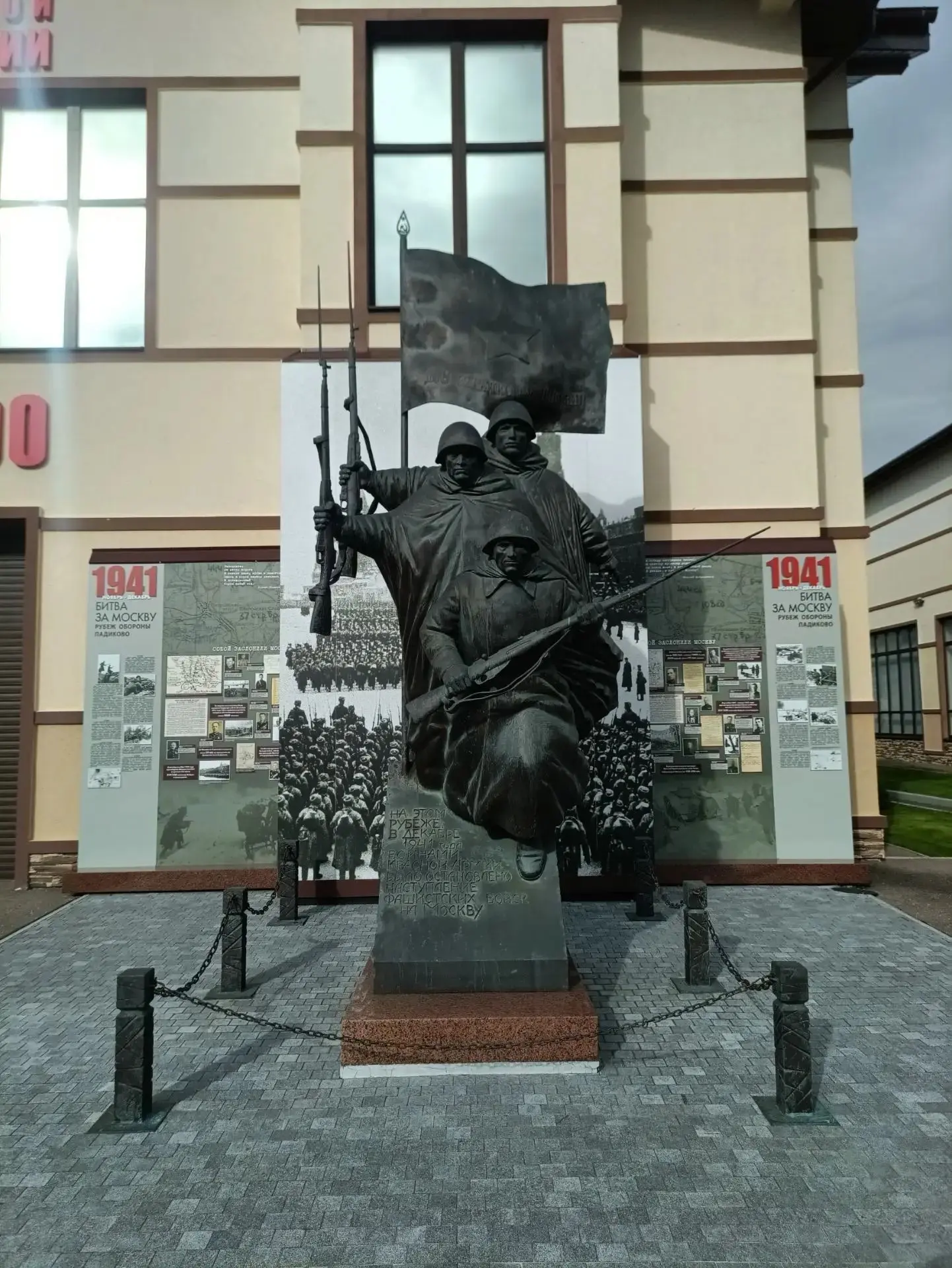 Огромное спасибо за экскурсию и проведенное время,очень интересный музей,гид,много ново...