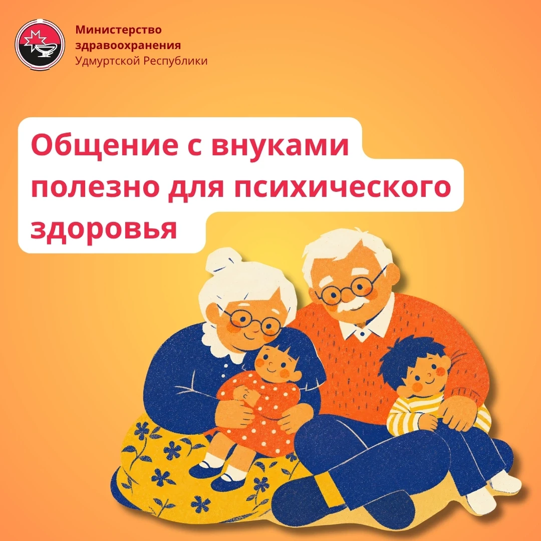 #ТематическаяНеделя