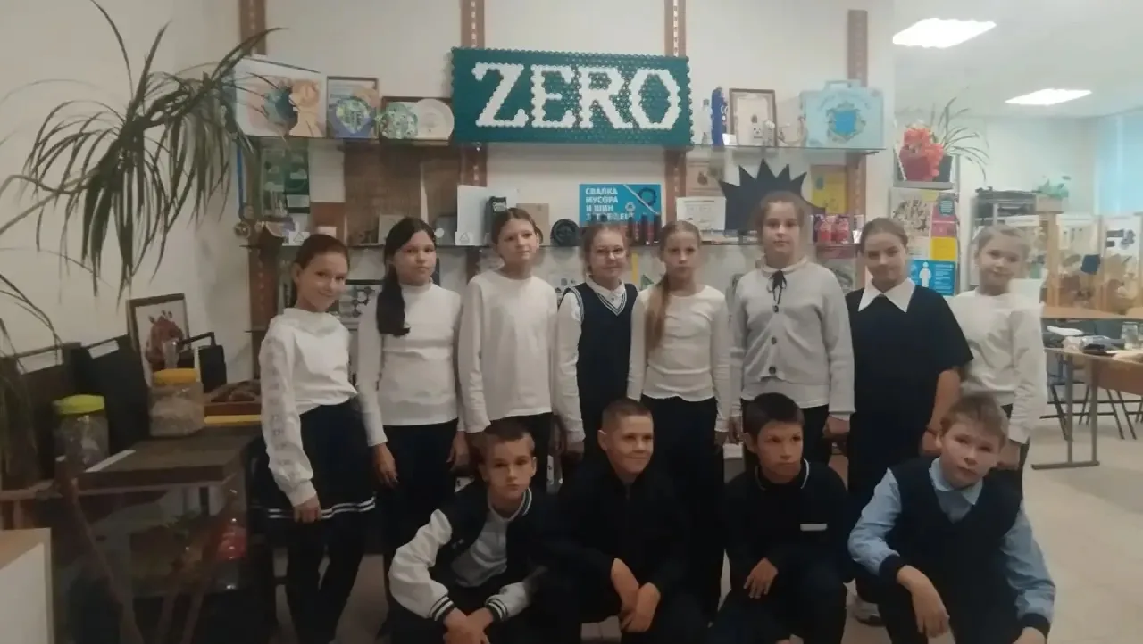 🌿 Обучающиеся 4 «А» класса и их классный руководитель Орлова Юлия Викторовна побывали ...