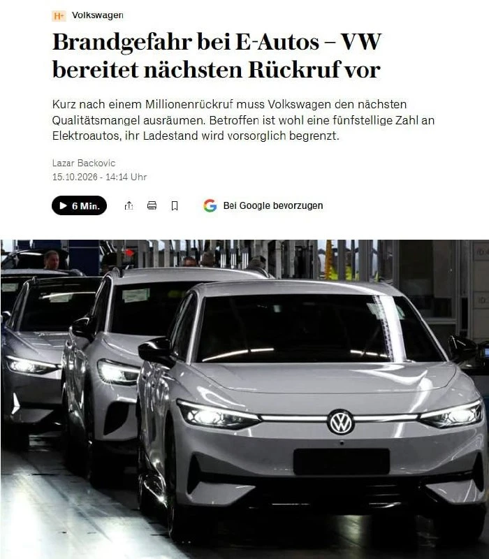 Volkswagen отзовёт тысячи электромобилей из-за риска возгорания аккумуляторов, — Handel...