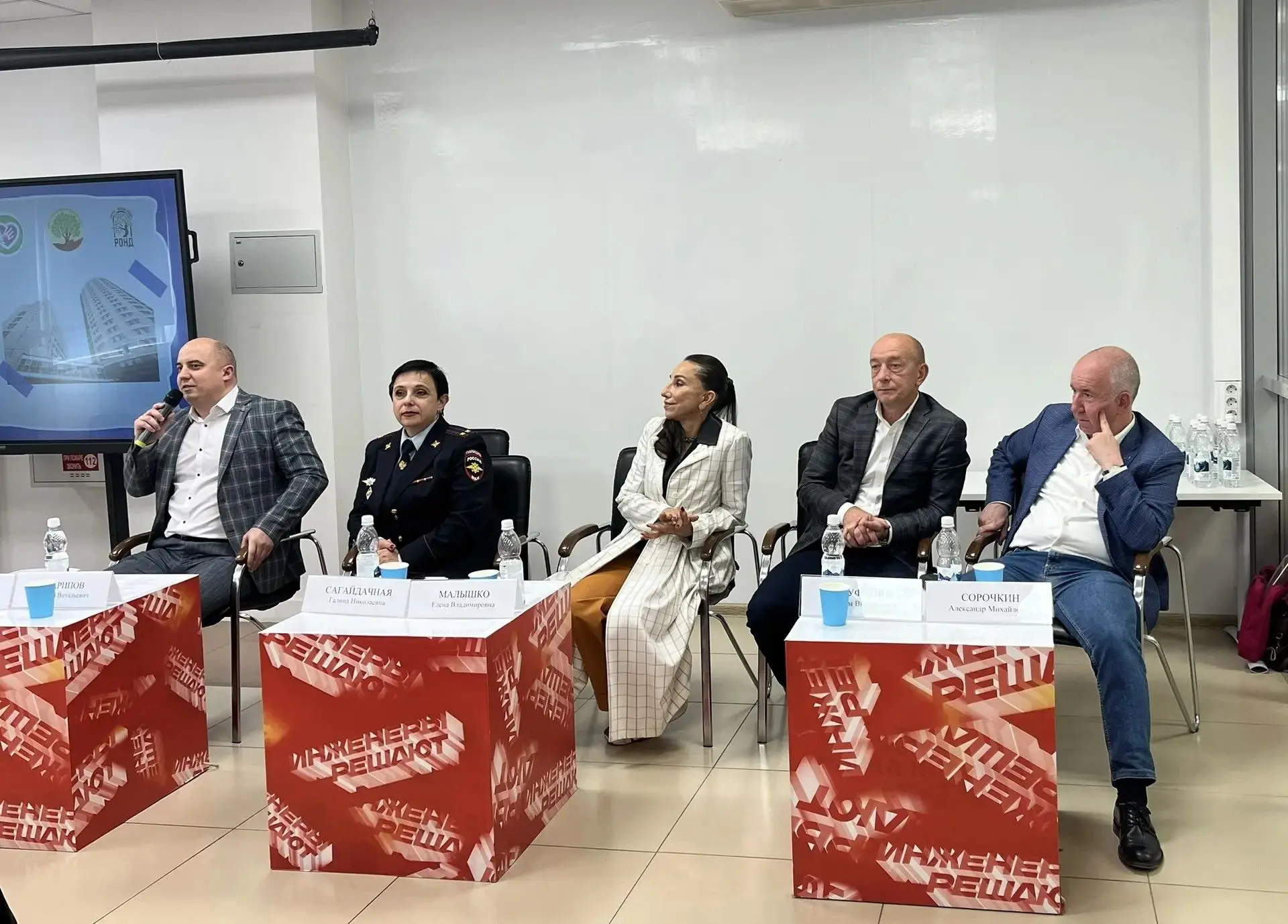 Знать, чтобы уберечь: сотрудник УКОН и специалисты встретились со студенческим активом ...