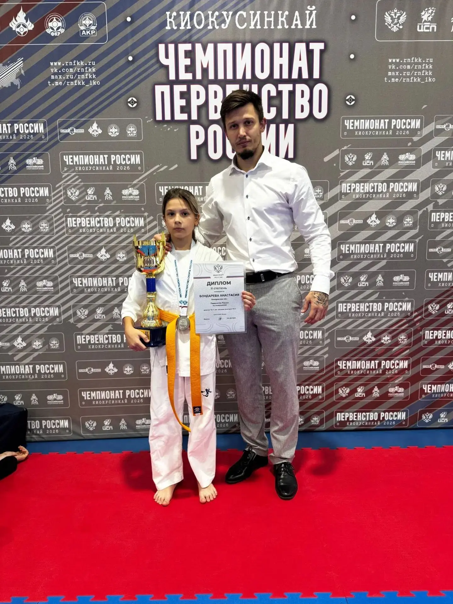 Наша гордость! 🥈