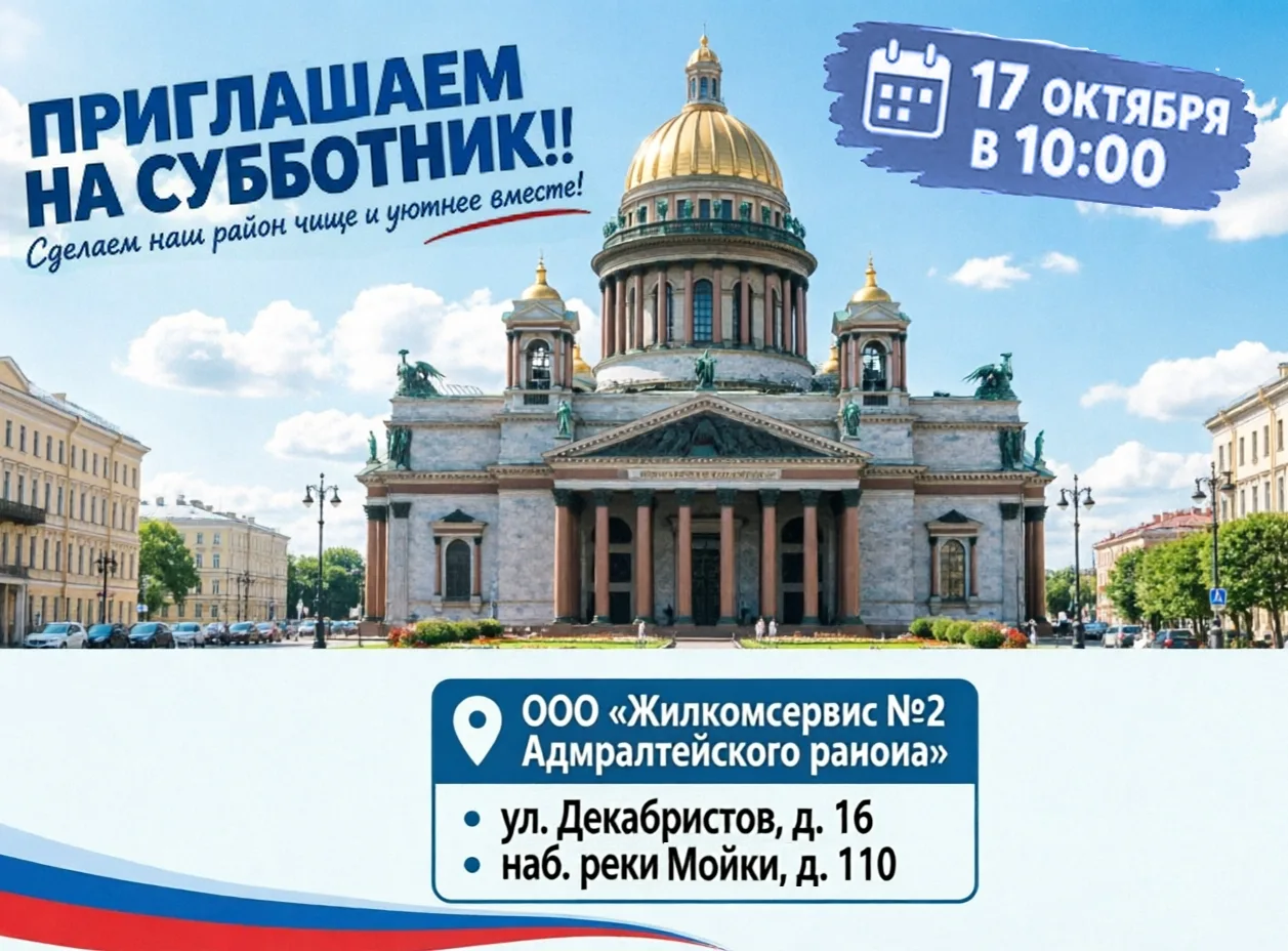 #max
