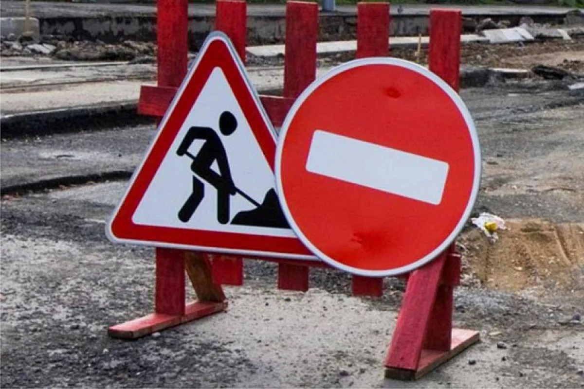 🚧 В Благовещенске перекроют две улицы: водителям придётся менять маршруты
