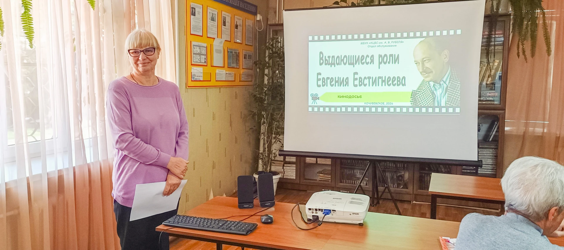 09 октября исполнилось бы 100 лет со дня рождения выдающегося советского актёра театра ...