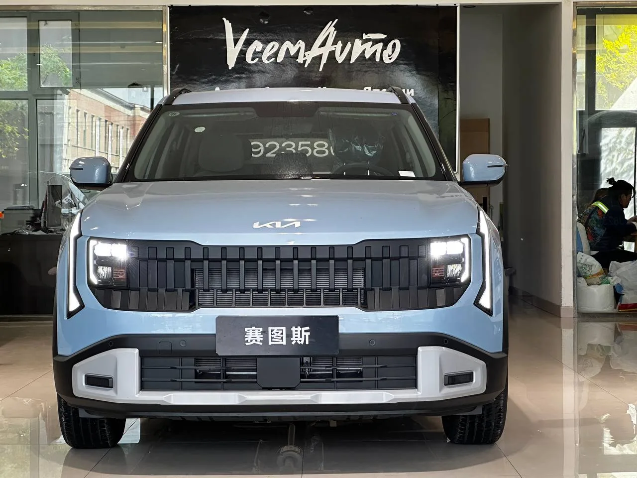 Автомобиль в свободной продаже ❗️❗️❗️