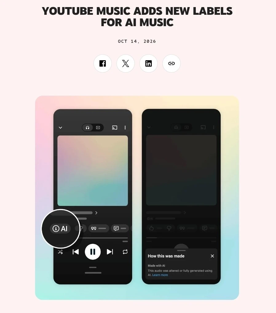 YouTube Music начнёт помечать песни, созданные нейросетями — специальная плашка появитс...