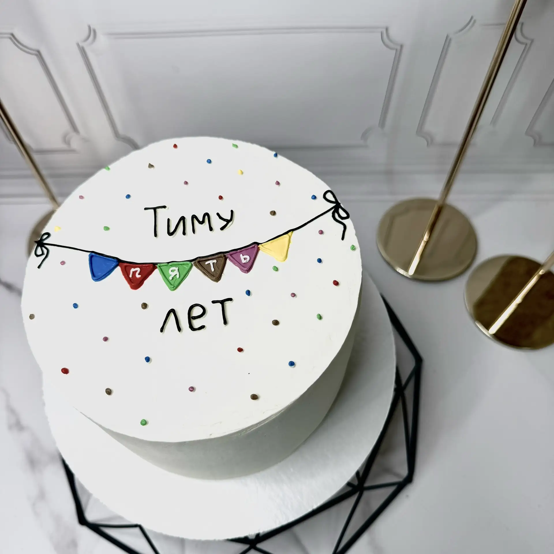Бенто L