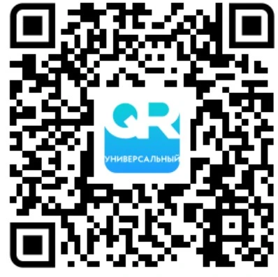 ❗️Уважаемые жители Лысогорского района! Дорогие наши читатели!