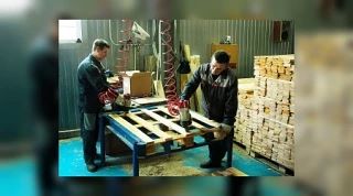 💼 Вакантная должность: