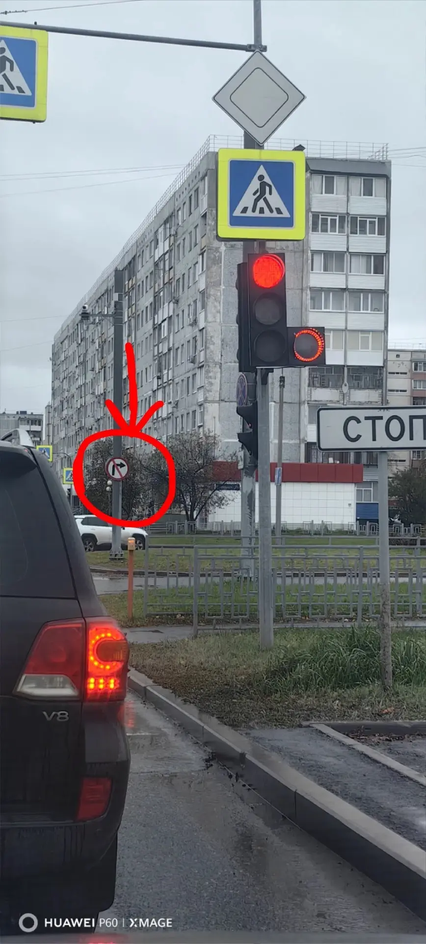 Уважаемые Администрация и ГИБДД города Тобольска прошу официально прокомментировать для...