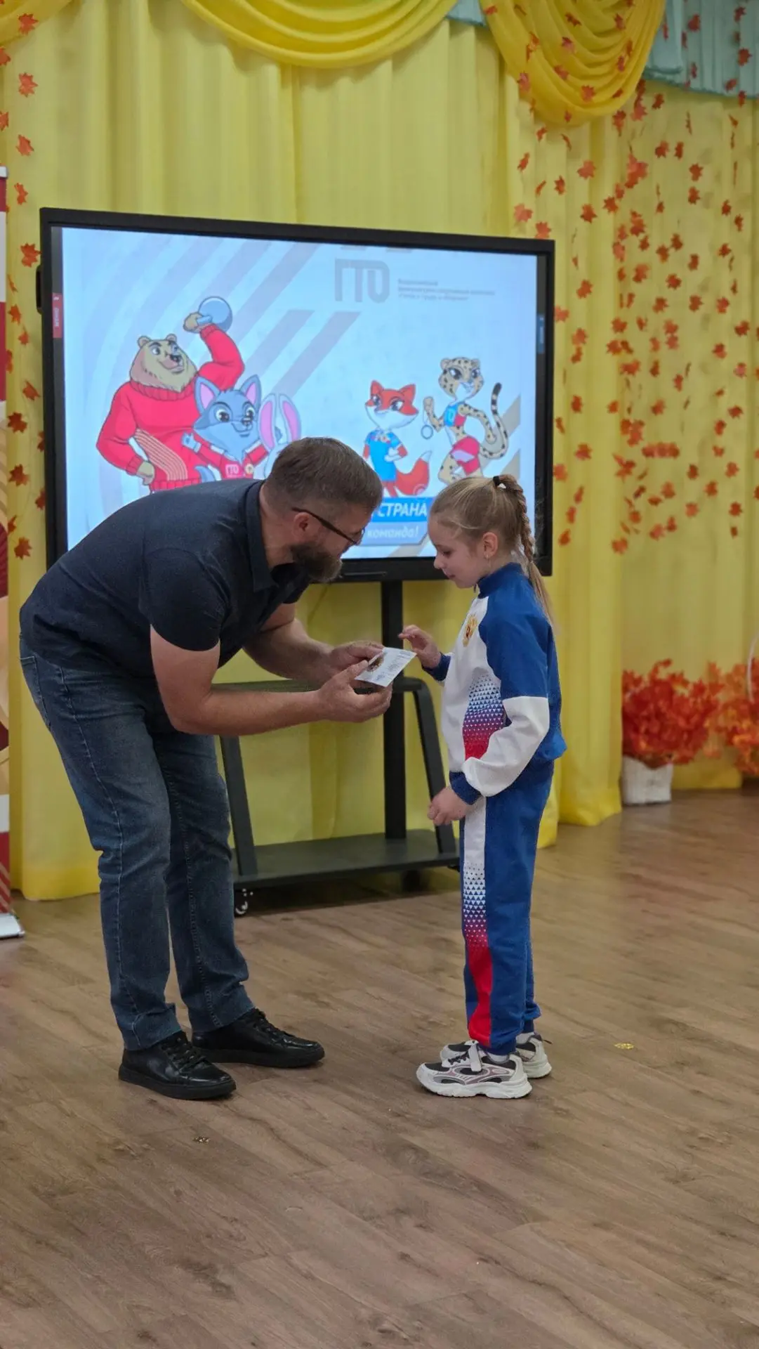 Сегодня в нашем детском саду прошло очень яркое и важное событие 🏅
