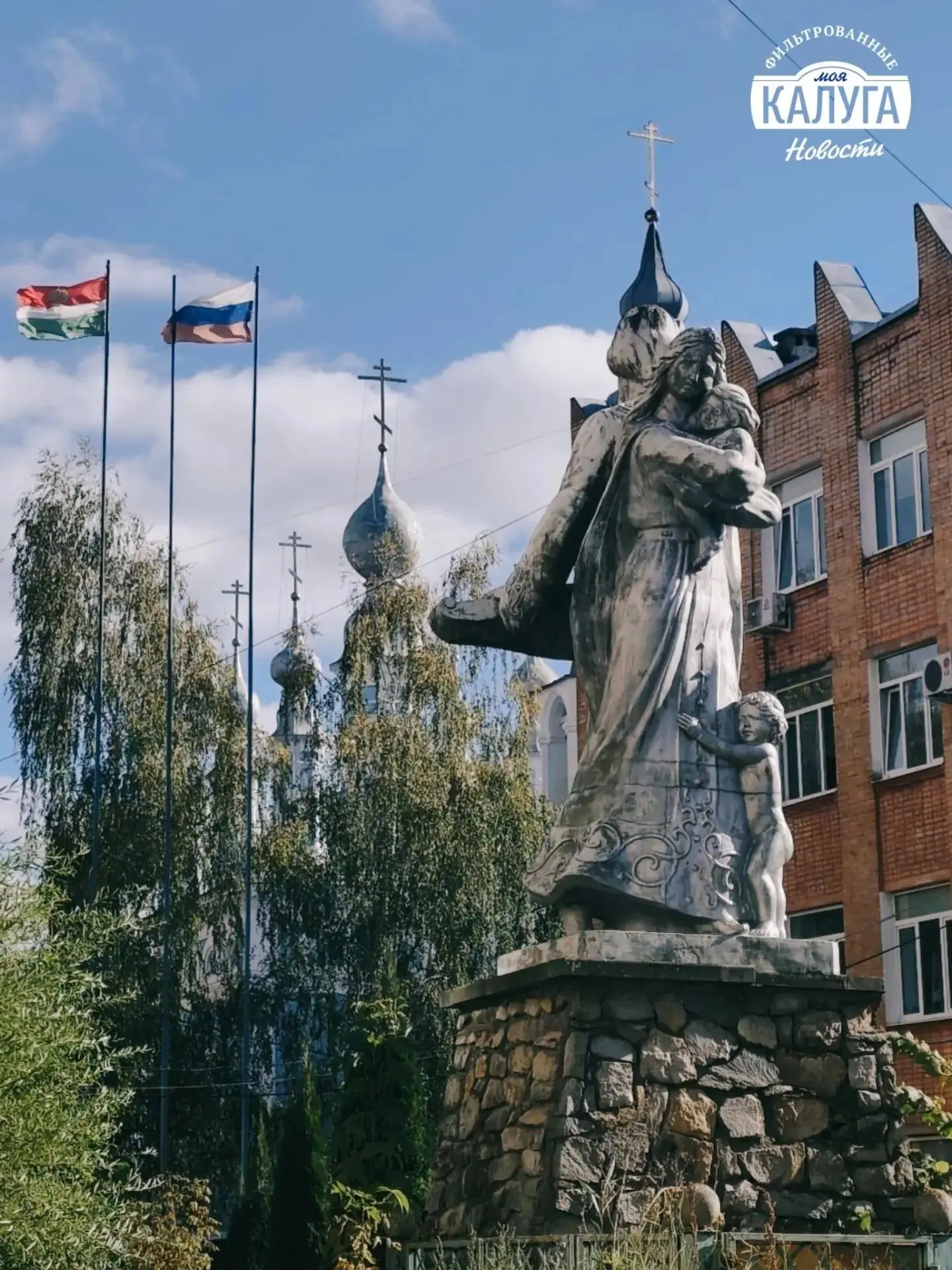 А вы знаете, где в Калуге находится эта скульптура?