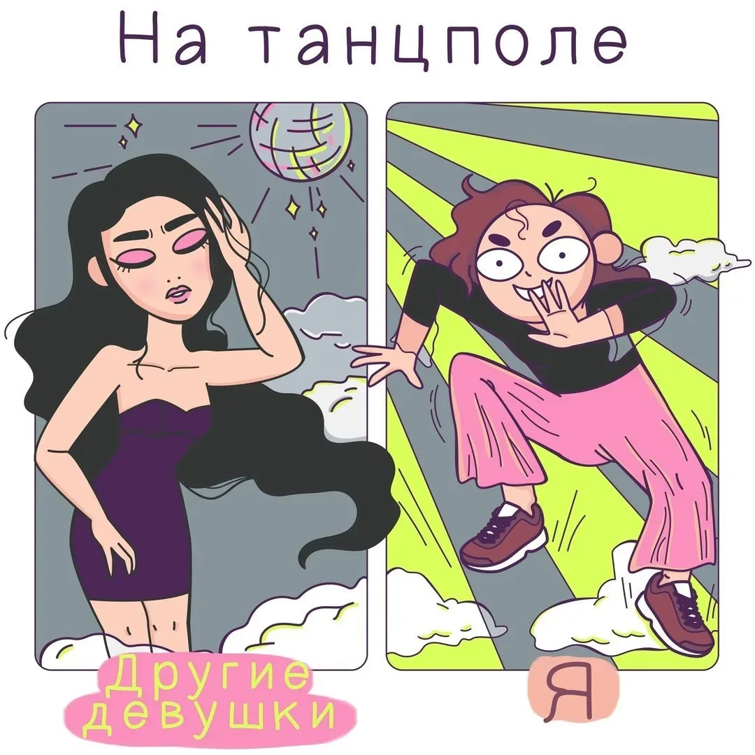 Понравился контент? Подпишись на наш второй канал MAXимально вкусно!