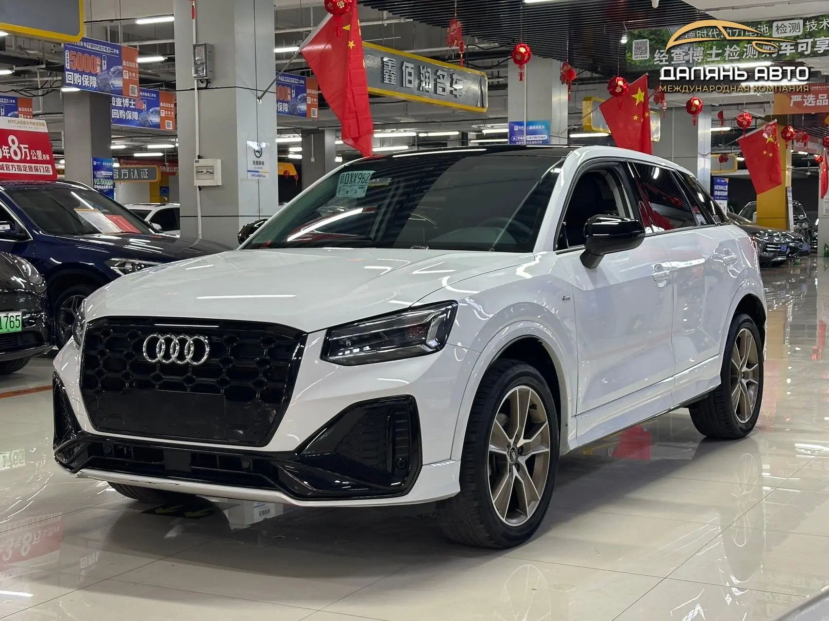 🚗 Audi Q2L 2022 model 35 TFSI fashion and dynamic type