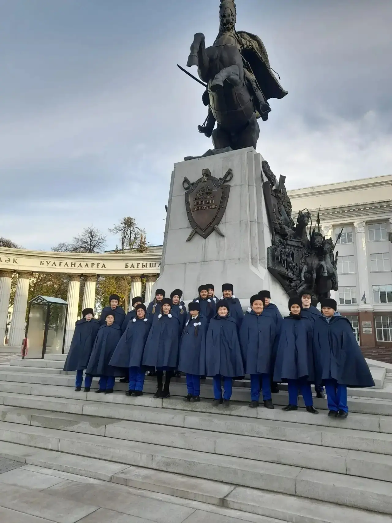 Сегодня история пишется в настоящем! ✨