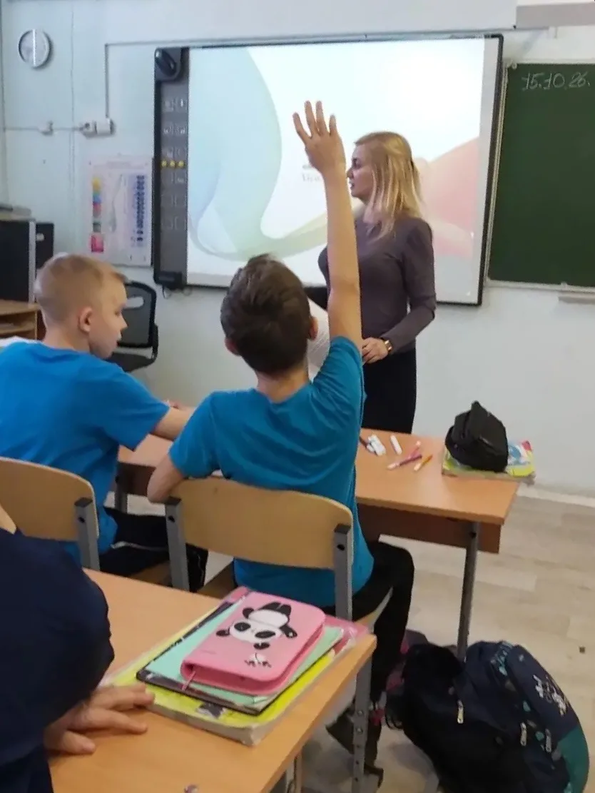 🛡 Сегодня в школе прошёл Единый день профилактики!